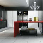 Modern Small Kitchen Design