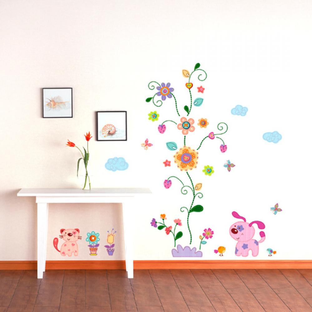 Kids Room Decals